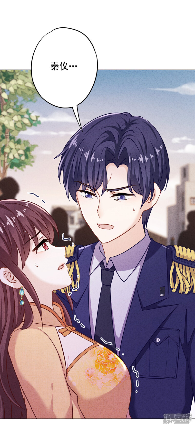 《少帅,你老婆要翻天!》第162话 生命垂危 第19页