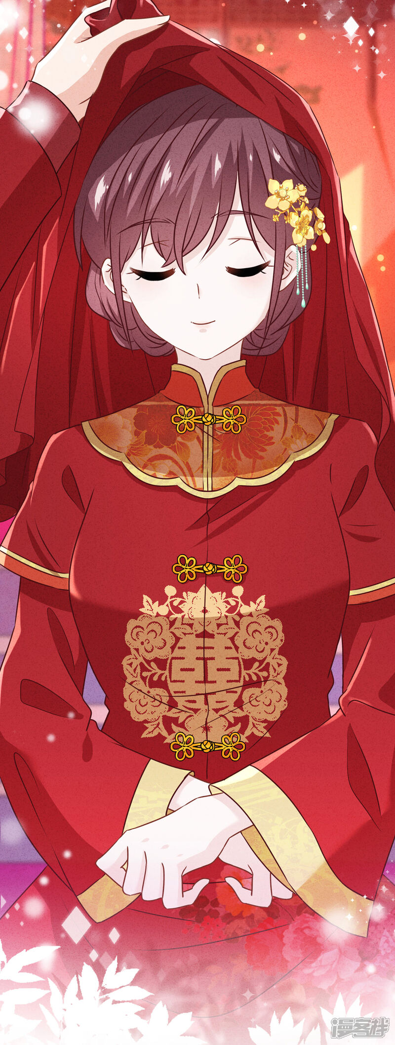 《少帅,你老婆要翻天!》第164话 活下去我的妻 第7页