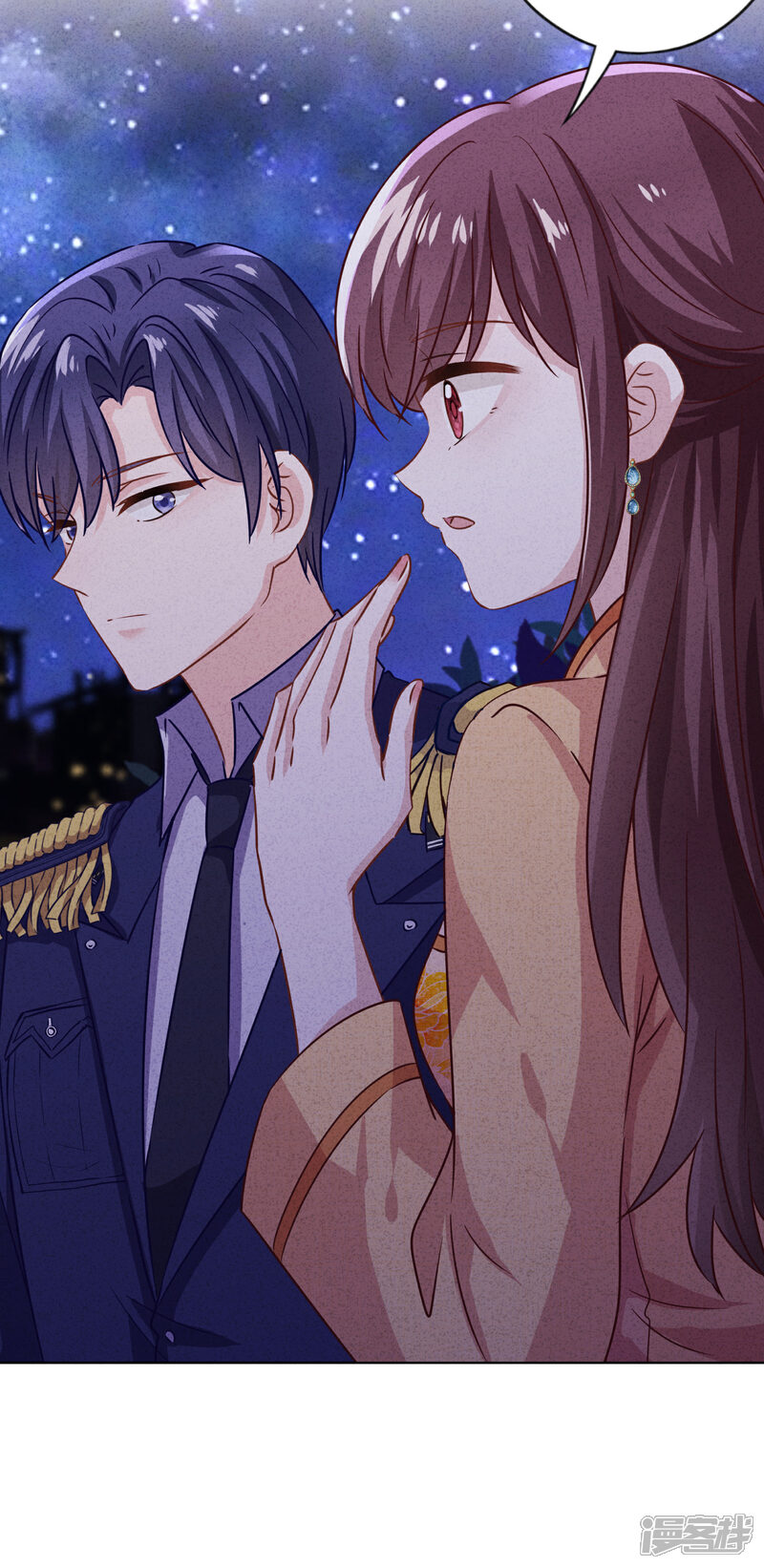 《少帅,你老婆要翻天!》第169话 千金不换的宝贝 第24页
