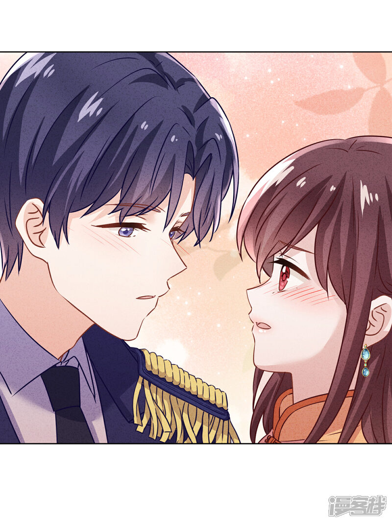《少帅,你老婆要翻天!》第177话 女人的战争 第24页
