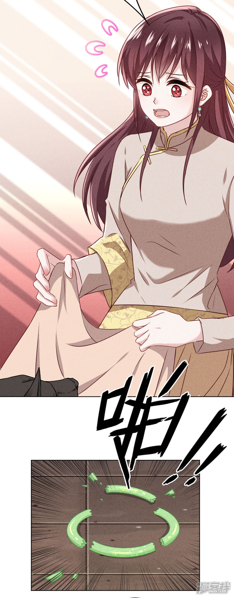 《少帅,你老婆要翻天!》第179话 谁都没你甜 第32页