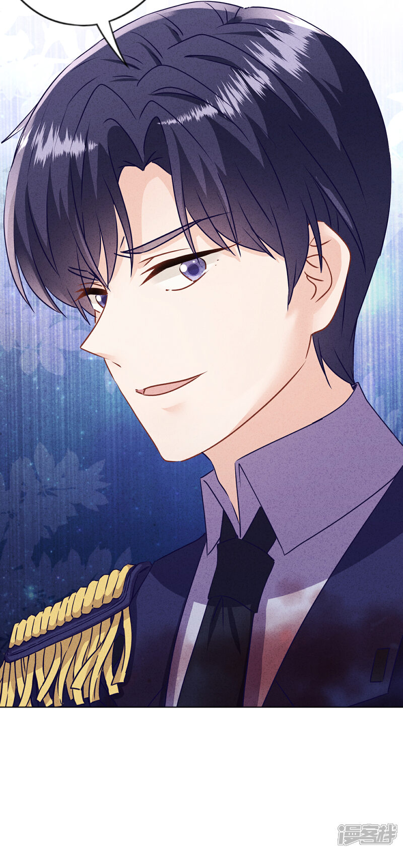 《少帅,你老婆要翻天!》第182话 我的女人我护着 第16页