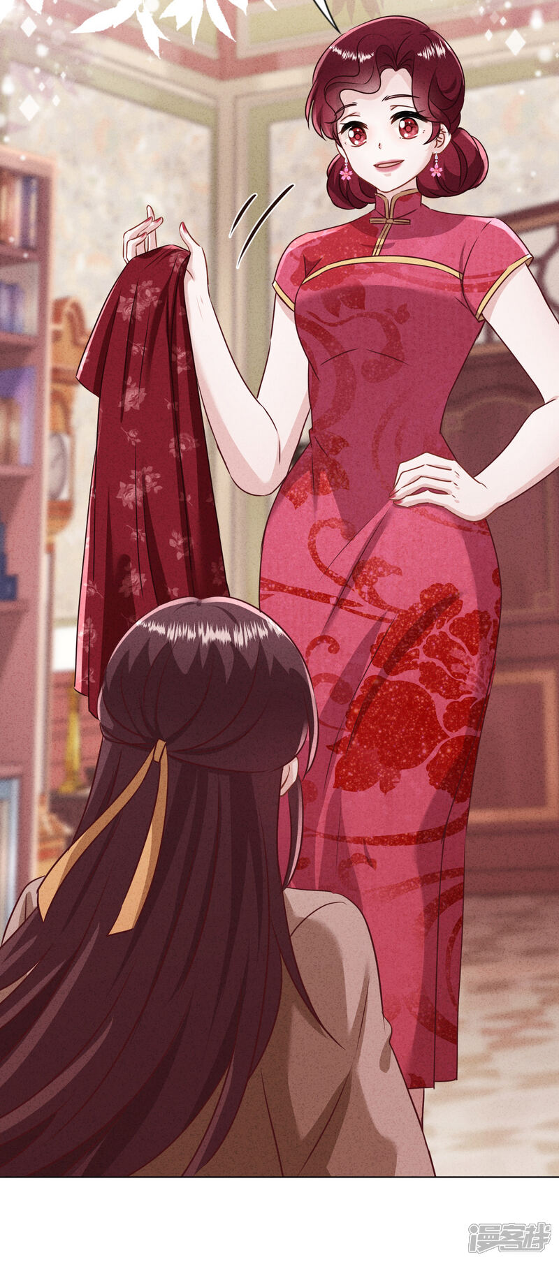 《少帅,你老婆要翻天!》第181话 雕虫小技 第26页