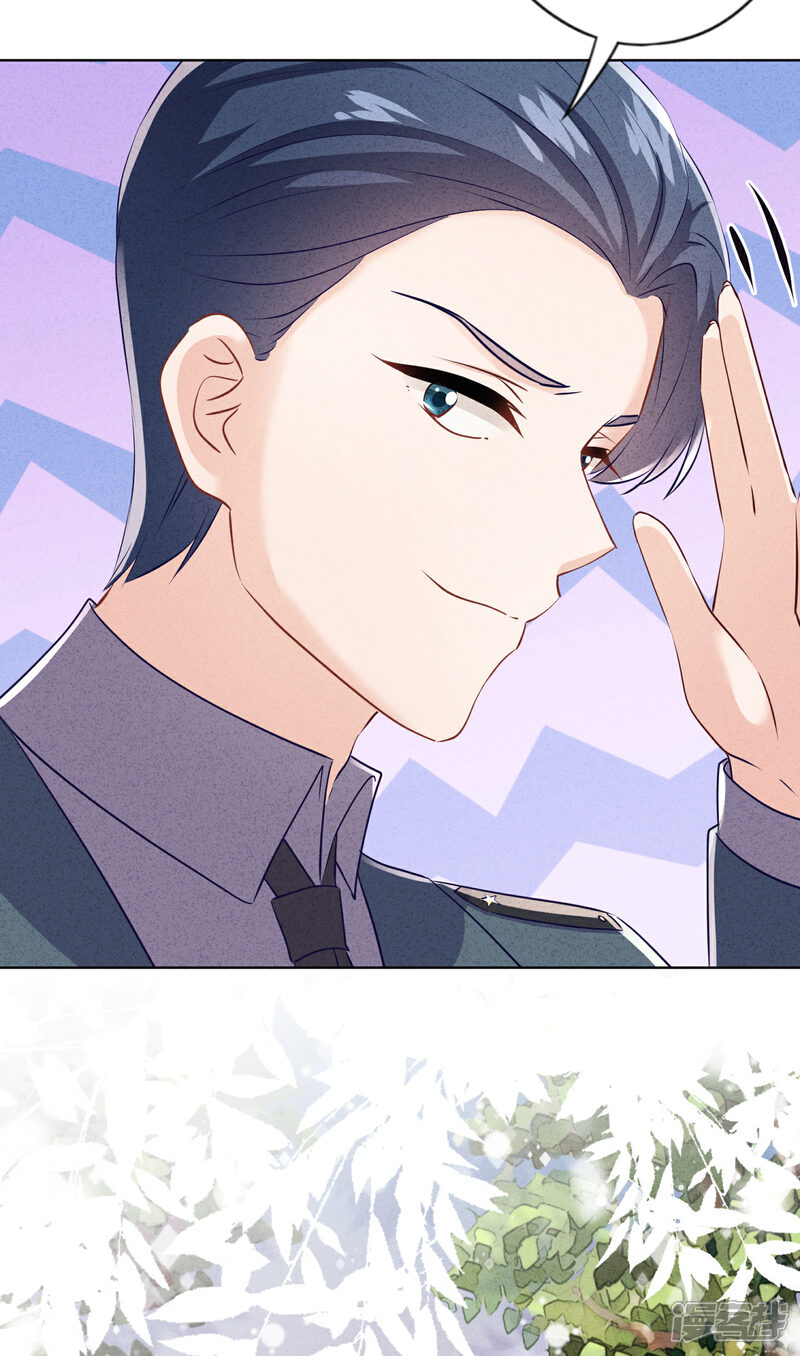 《少帅,你老婆要翻天!》第184话 重新选择 第31页