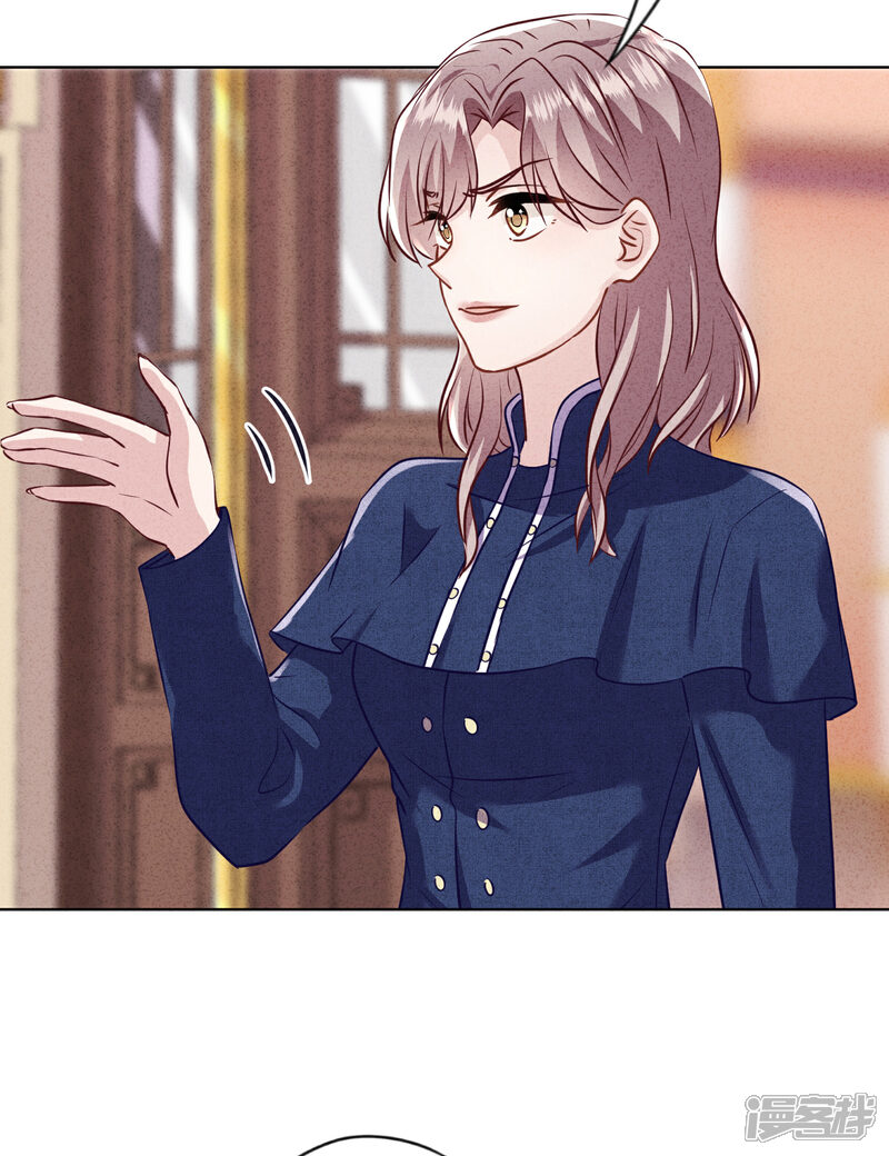 《少帅,你老婆要翻天!》第184话 重新选择 第7页