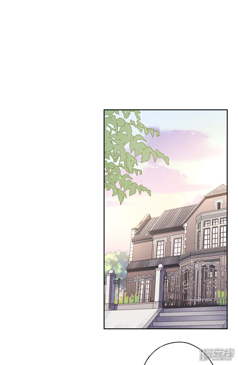 《少帅,你老婆要翻天!》第183话 重生归来 第2页
