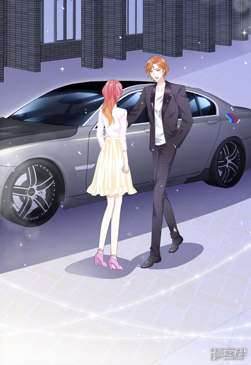 《盆然星动》第41话 眼泪变金子 第14页