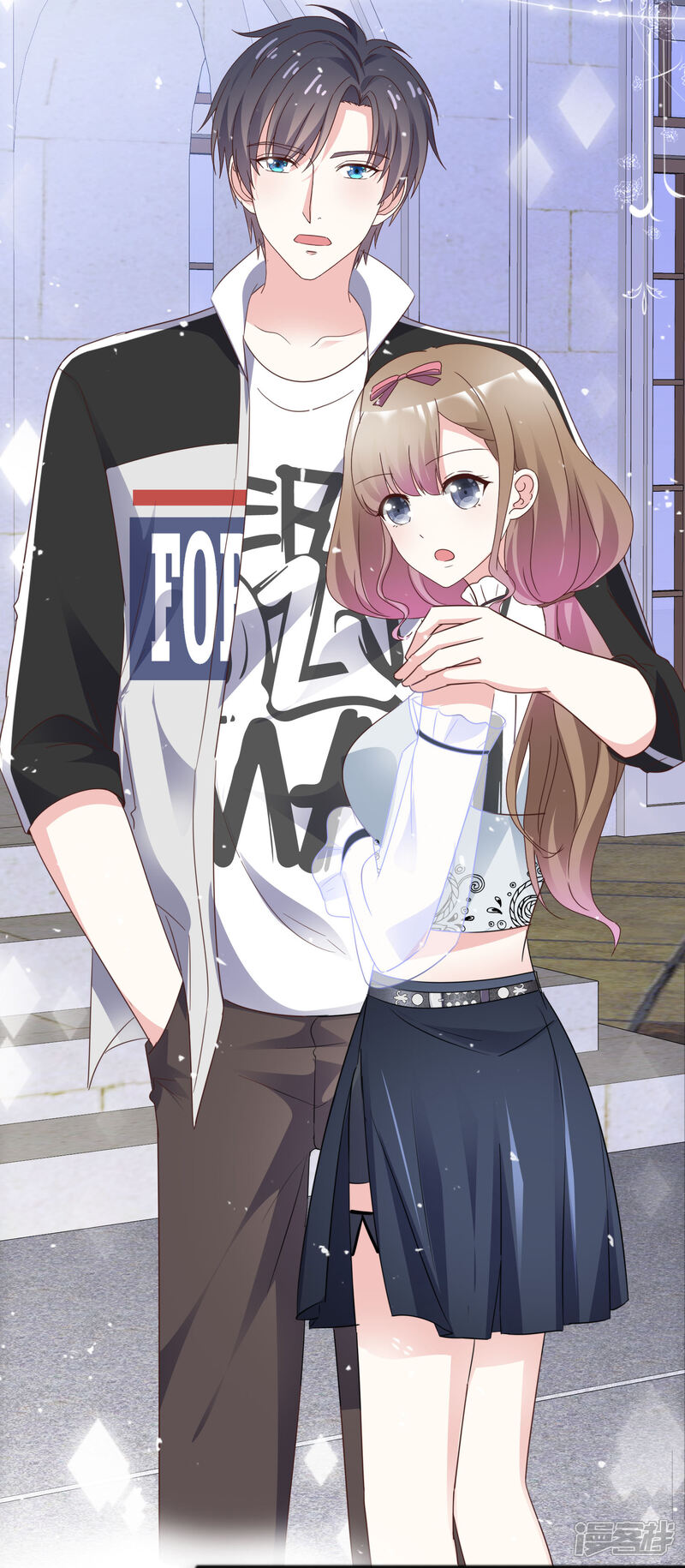《盆然星动》第48话 青梅竹马 第21页