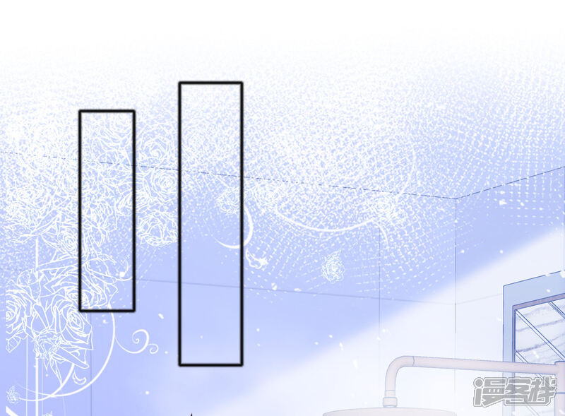 《盆然星动》第51话 双重标准 第25页