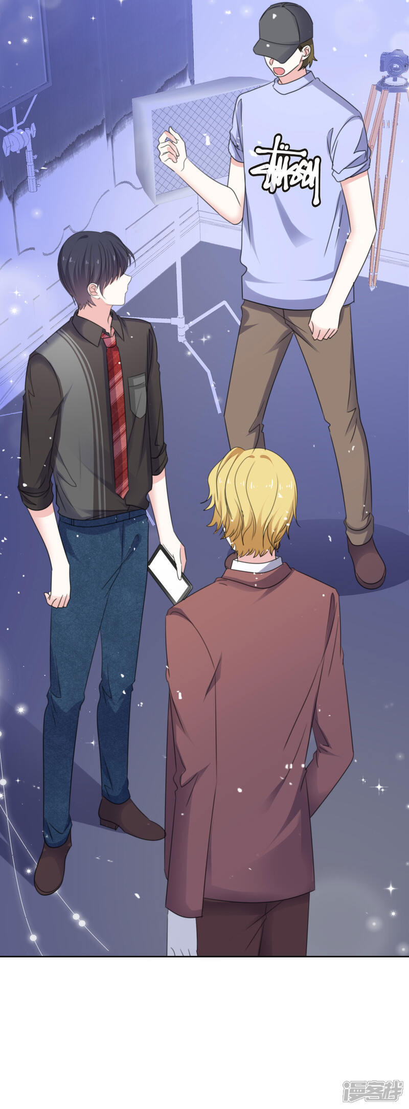 《盆然星动》第66话 先斩后奏 第21页