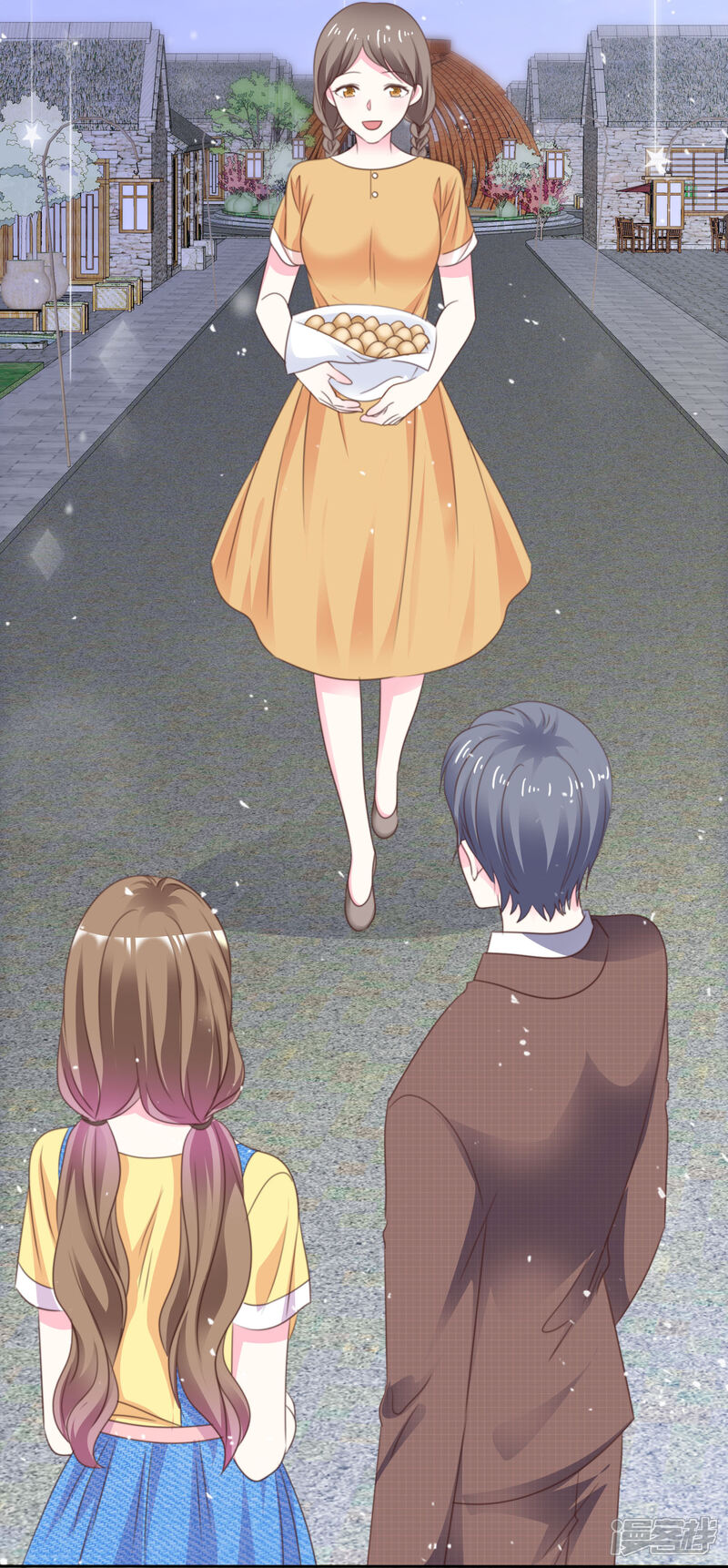 《盆然星动》第68话 我会继续加油的 第4页