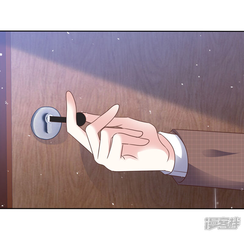 《盆然星动》第71话 坏人，我保护你！ 第4页