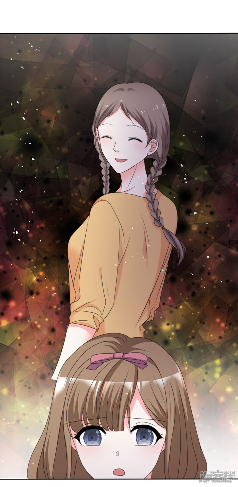 《盆然星动》第76话 你要和谁要走？ 第18页