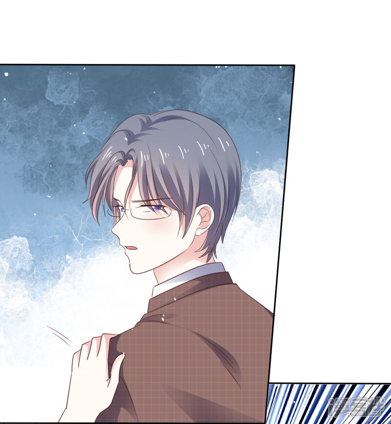 《盆然星动》第77话 清醒 第4页