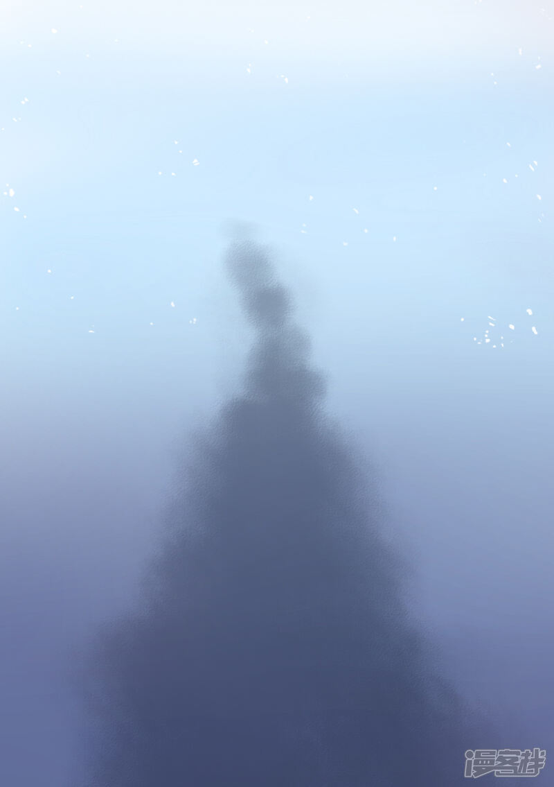 《盆然星动》第78话 是诅咒吗 第20页