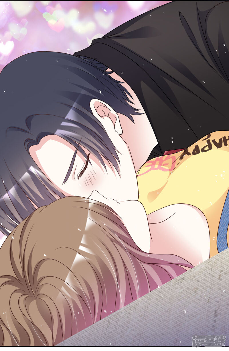 《盆然星动》第85话 她不喜欢我？ 第13页