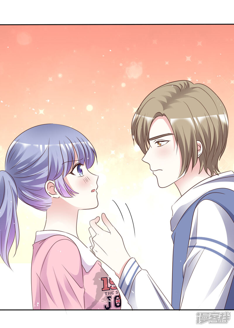 《盆然星动》第87话 新的认识 第10页