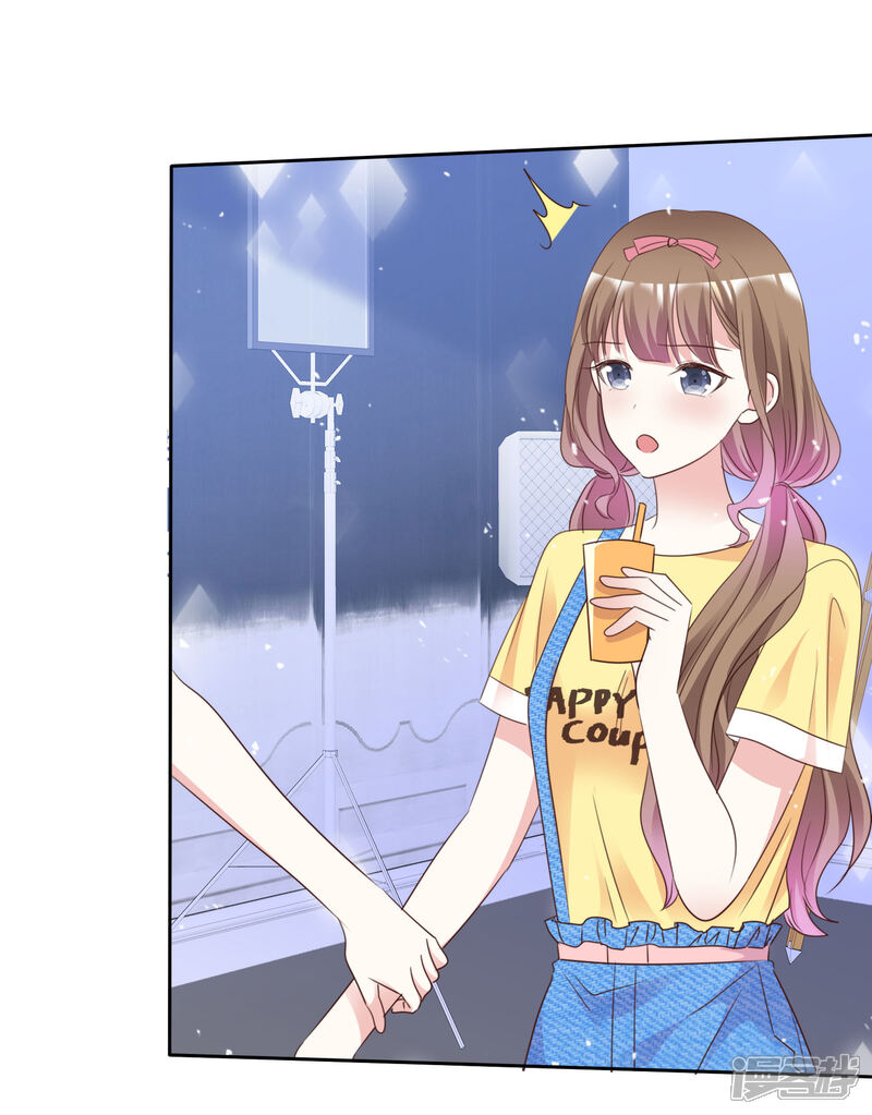 《盆然星动》第88话 成熟的人 第25页