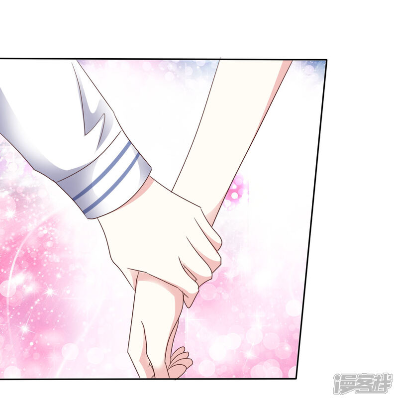 《盆然星动》第89话 你能这样做 第18页