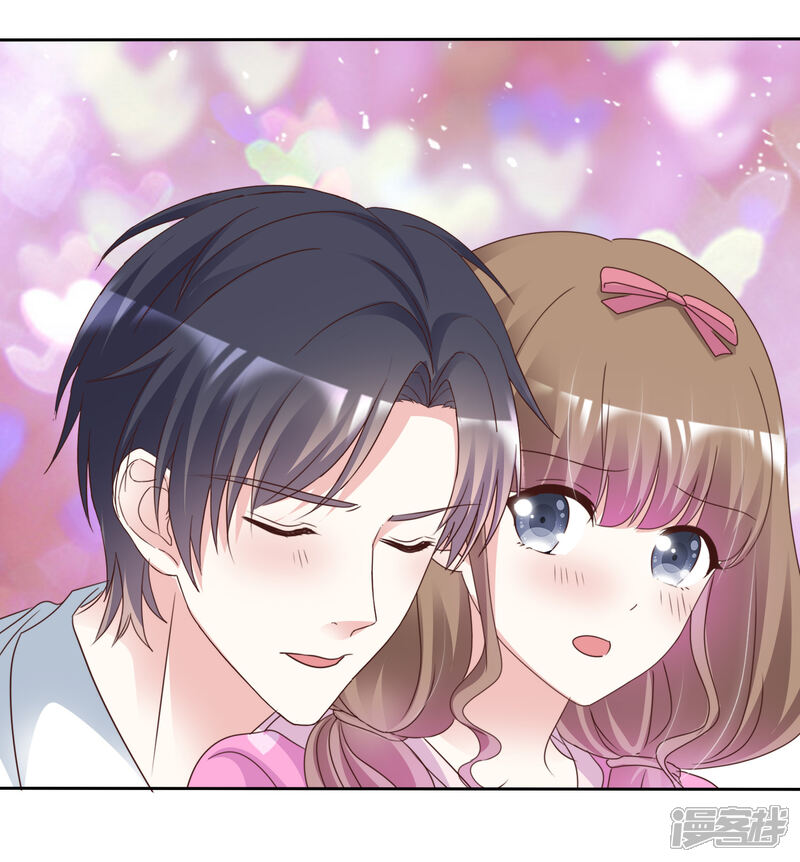 《盆然星动》第93话 他的新剧 第15页