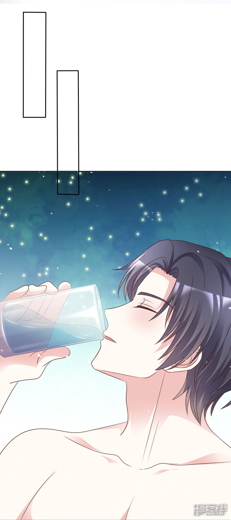 《盆然星动》第94话 差点没忍住 第18页