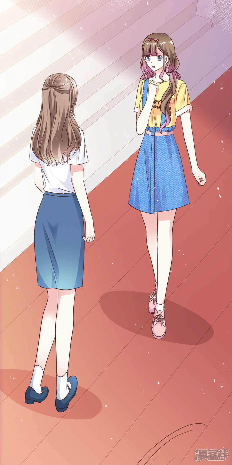 《盆然星动》第98话 幸福的谎言 第5页