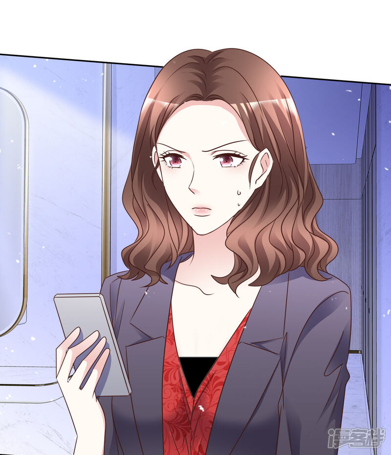 《盆然星动》第99话 隐婚真相 第8页