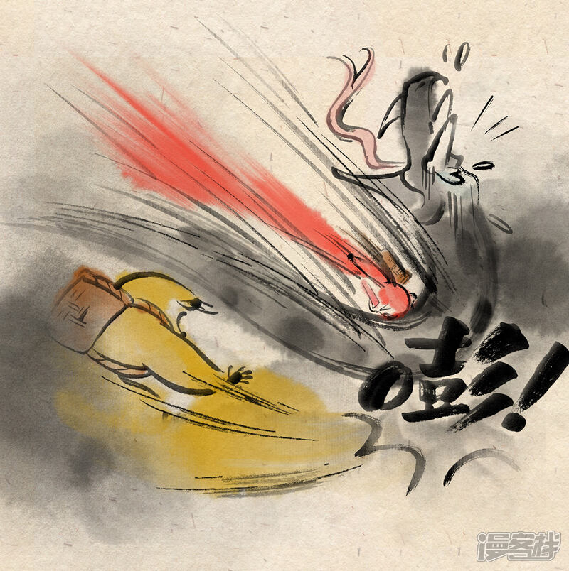 《红松鼠米高之中二勇士》第十一话 深夜危机（下） 第3页