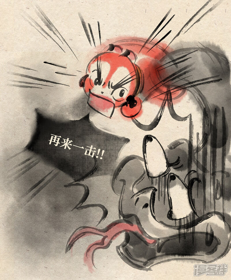 《红松鼠米高之中二勇士》第十一话 深夜危机（下） 第7页