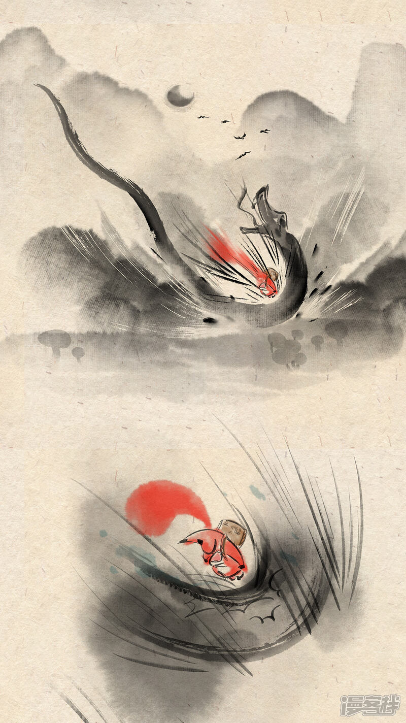 《红松鼠米高之中二勇士》第十一话 深夜危机（下） 第8页