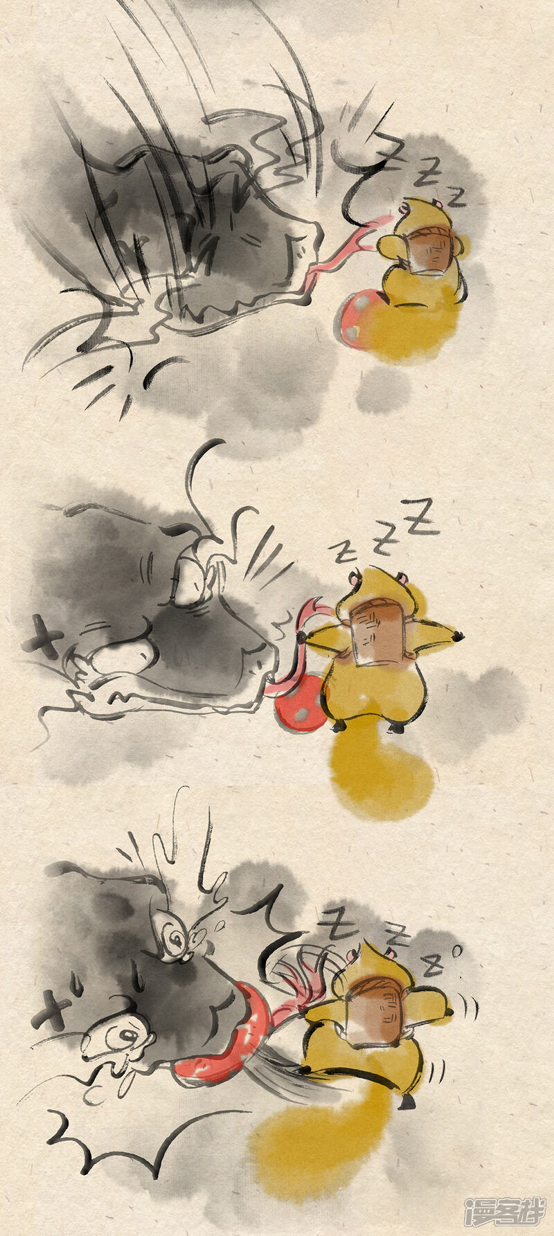 《红松鼠米高之中二勇士》第十一话 深夜危机（下） 第9页