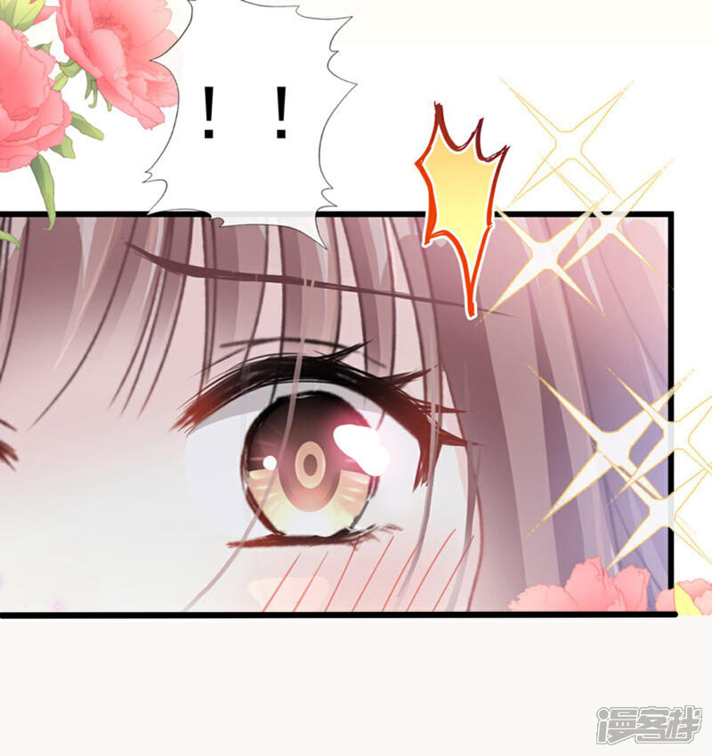《霸道总裁轻轻爱》第46话 原来她这么敏感 第10页