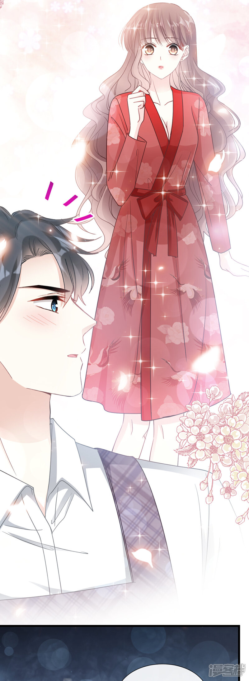 《霸道总裁轻轻爱》第54话 羞涩的晚餐 第19页