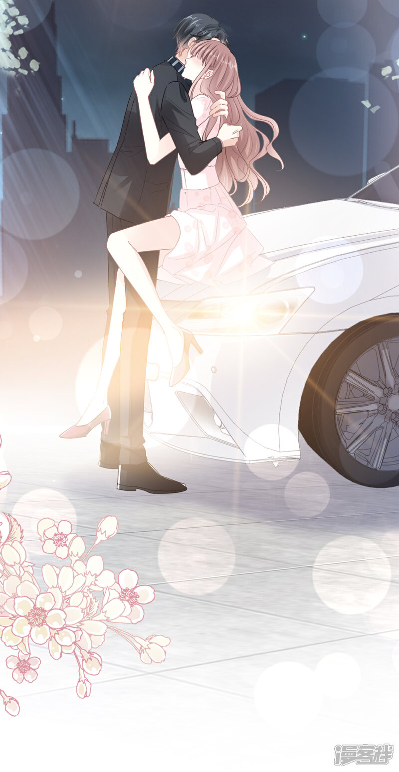 《霸道总裁轻轻爱》第76话 失态的傅大少 第16页