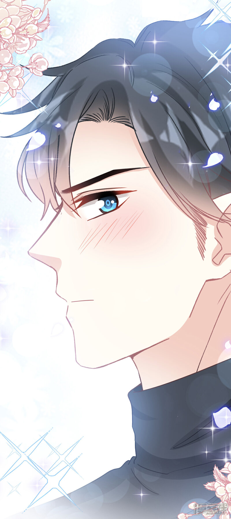 《霸道总裁轻轻爱》第85话 “爱”的倒计时 第2页