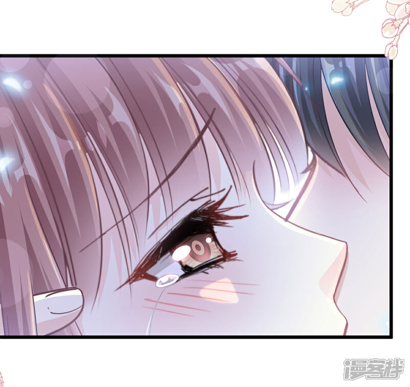 《霸道总裁轻轻爱》第108话 我会在你身边 第27页