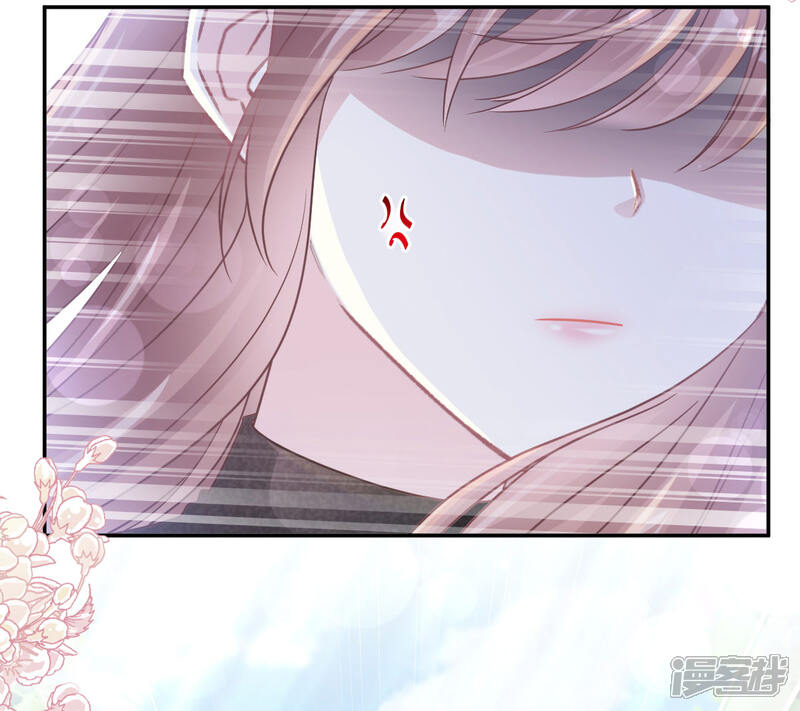 《霸道总裁轻轻爱》第119话 你最重要 第19页
