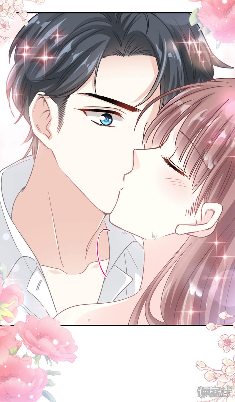 《霸道总裁轻轻爱》第141话 细心的男人 第31页