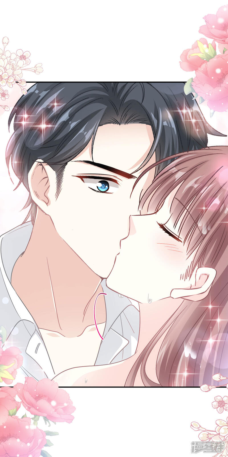 《霸道总裁轻轻爱》第142话 亚洲醋王 第2页