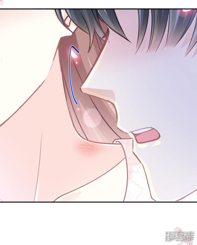 《霸道总裁轻轻爱》第144话 甜蜜日常 第24页