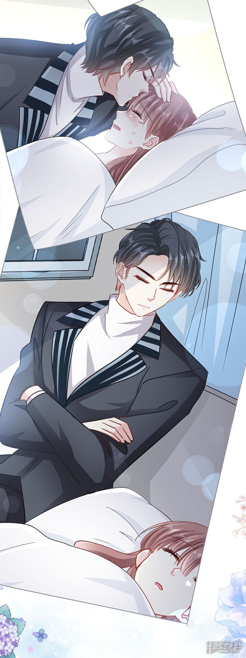 《霸道总裁轻轻爱》第170话 心动的夜晚 第7页