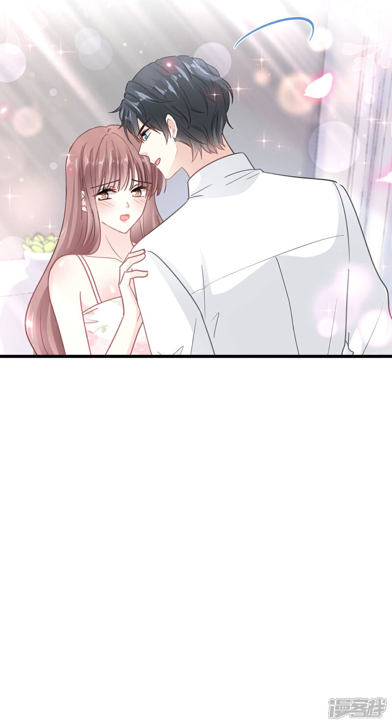 《霸道总裁轻轻爱》第176话 醋海翻波 第3页