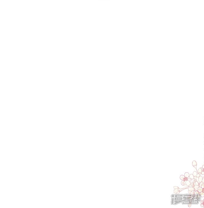 《霸道总裁轻轻爱》第176话 醋海翻波 第7页
