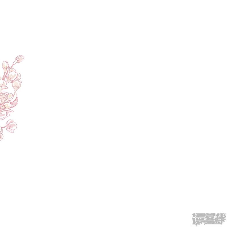 《霸道总裁轻轻爱》第178话 英雄救美 第16页