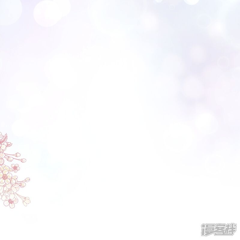 《霸道总裁轻轻爱》第178话 英雄救美 第28页
