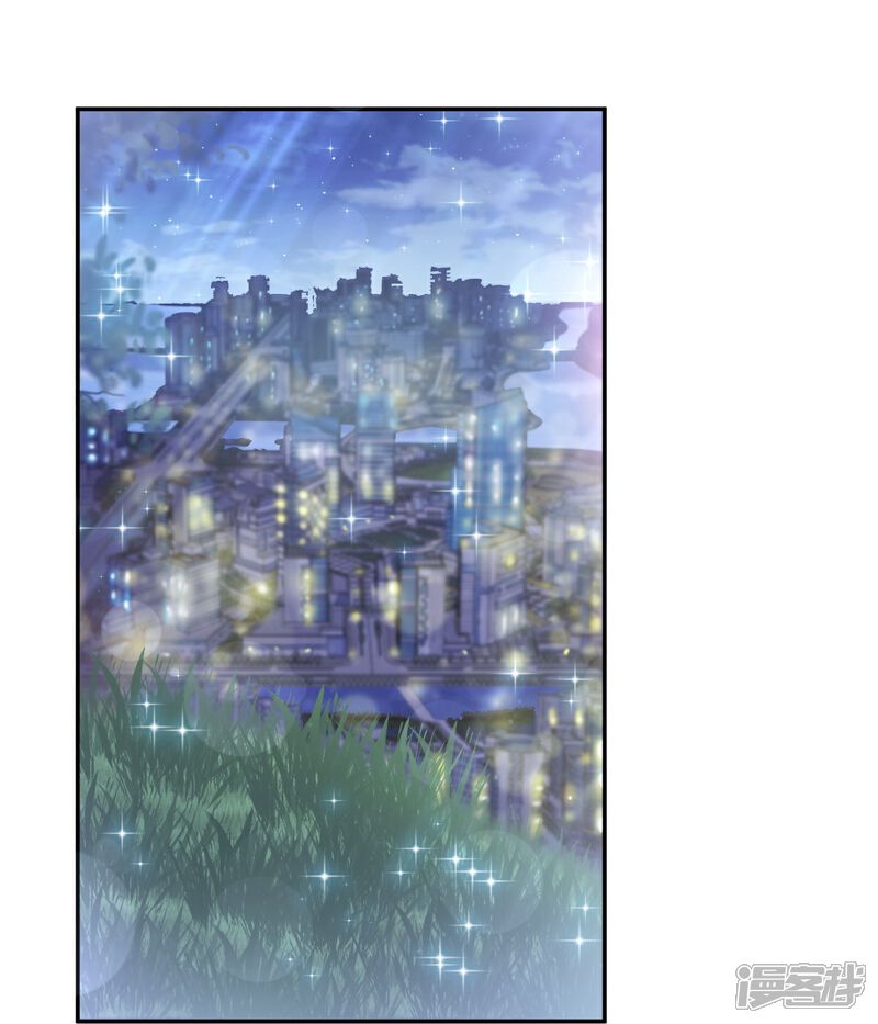 《霸道总裁轻轻爱》第178话 英雄救美 第29页
