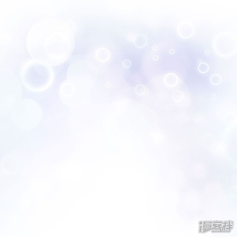 《霸道总裁轻轻爱》第181话 热舞诱惑 第7页