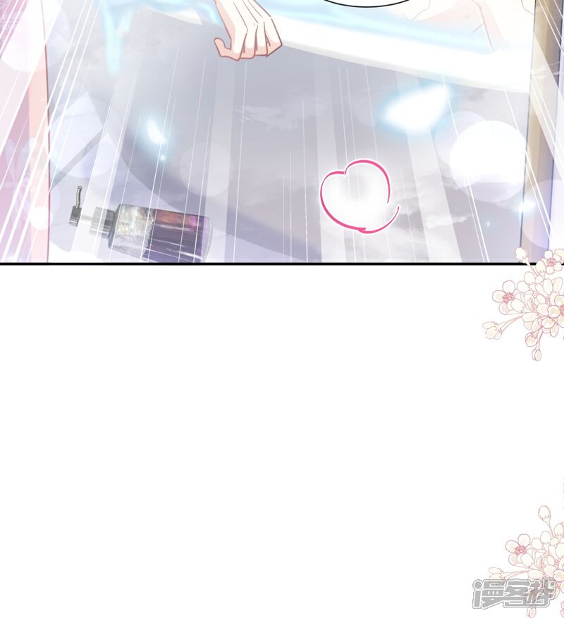 《霸道总裁轻轻爱》第183话 浴室里的事故 第25页