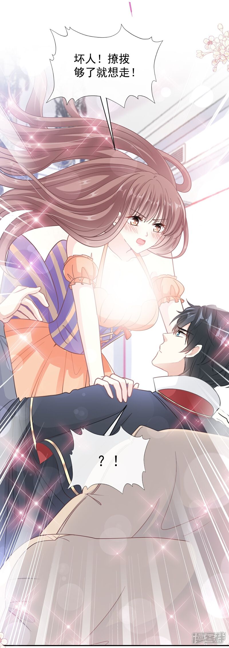 《霸道总裁轻轻爱》第199话 欲望满溢 第19页