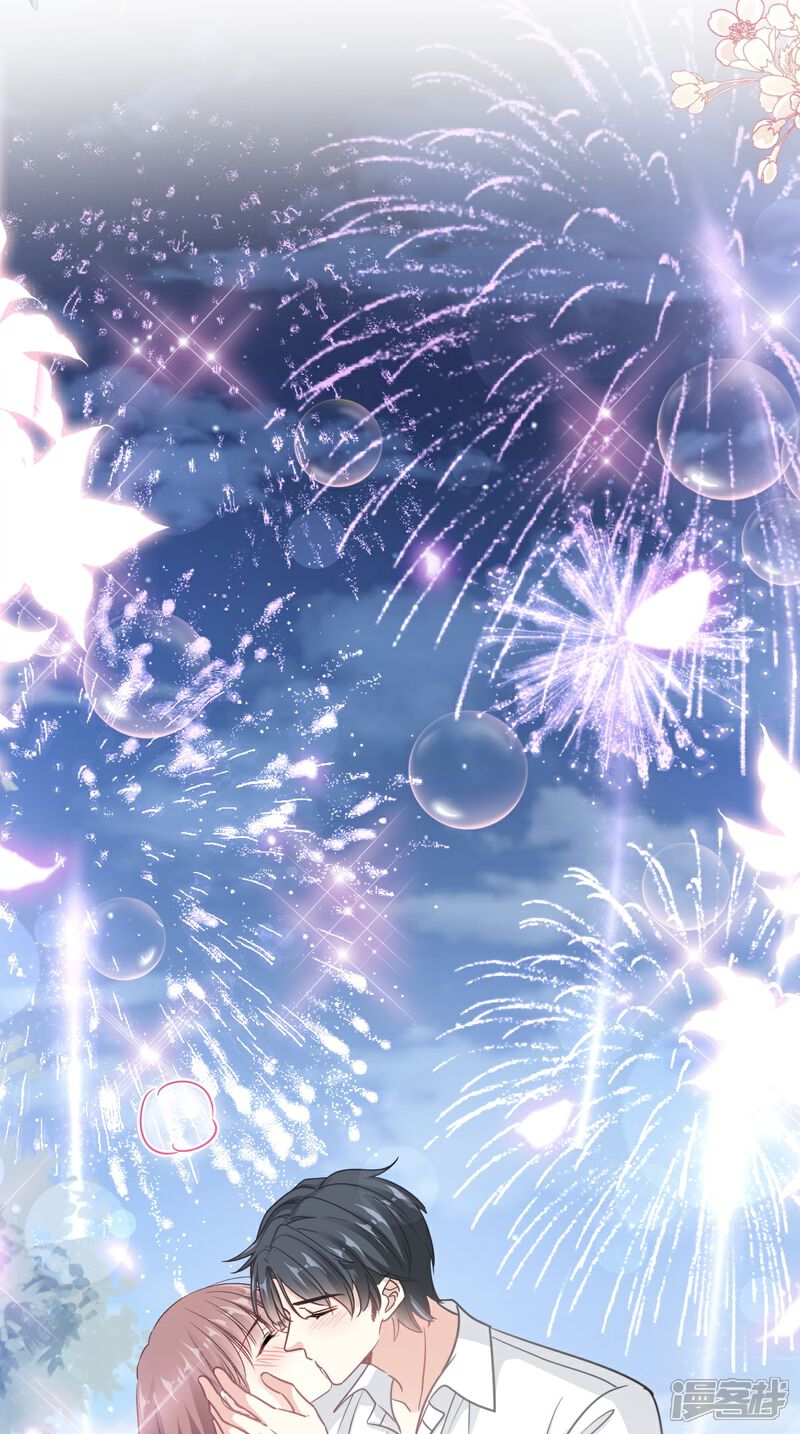 《霸道总裁轻轻爱》第200话 爱的焰火 第19页